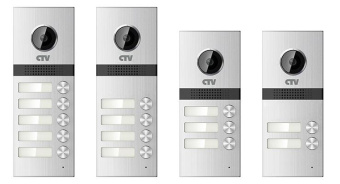 CTV-D4Multi Вызывная панель для видеодомофонов на 4 абонента