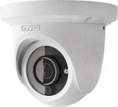 CTV-IPD4036 FLE IP видеокамера всепогодного исполнения