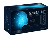 CTV 5704Ai Kit Комплект видеодомофона с Ai-записью и Wi-Fi