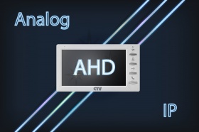 Какой видеодомофон выбрать: аналоговый или IP? AHD!