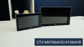 Обзор Full HD видеодомофонов CTV-M4706AHD и CTV-M4106AHD: наслаждение стилем.