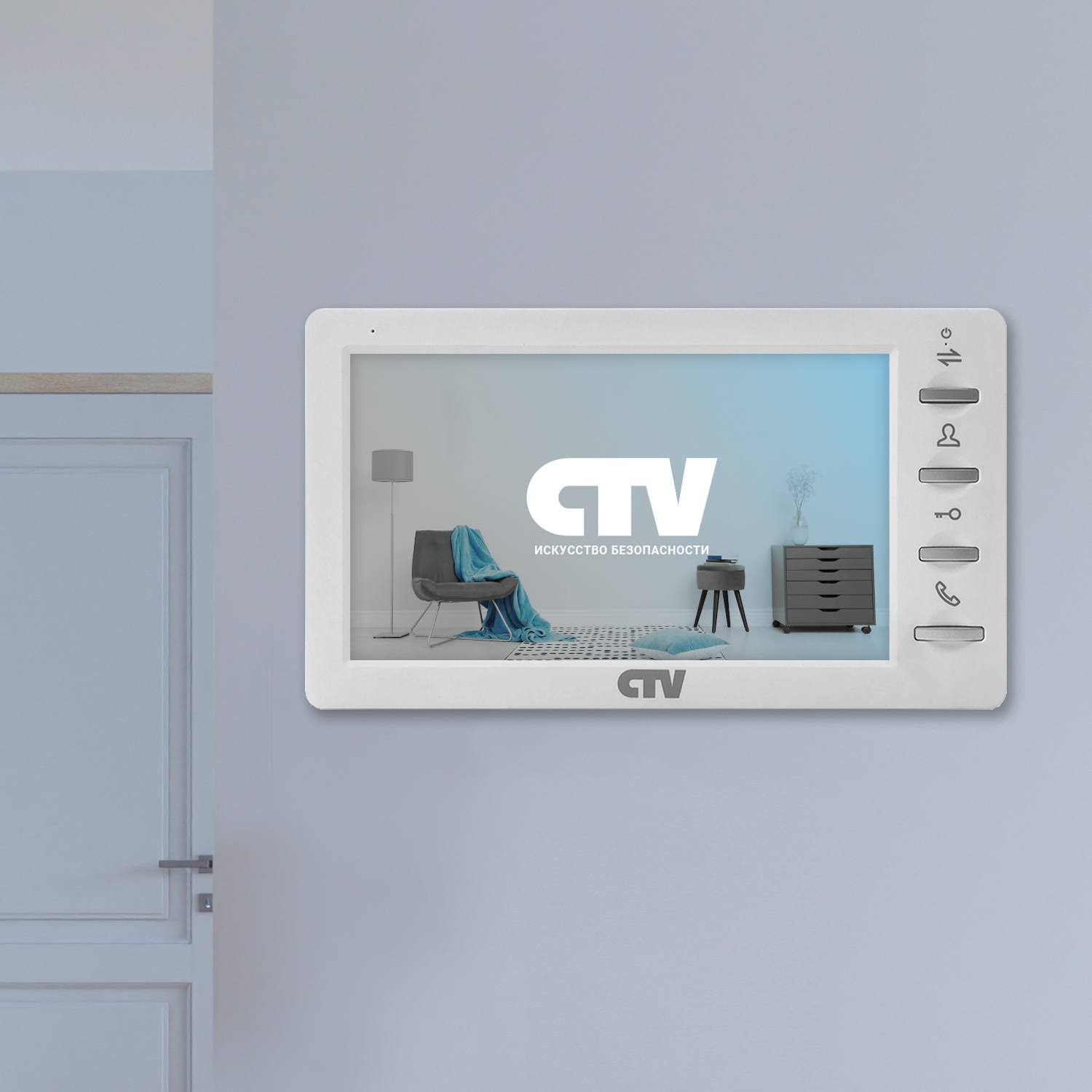 Купить CTV-M1701 Plus в официальном интернет-магазине CTV! Цена 11 500 руб.  с бесплатной доставкой! - CTV-shop - официальный интернет-магазин CTV