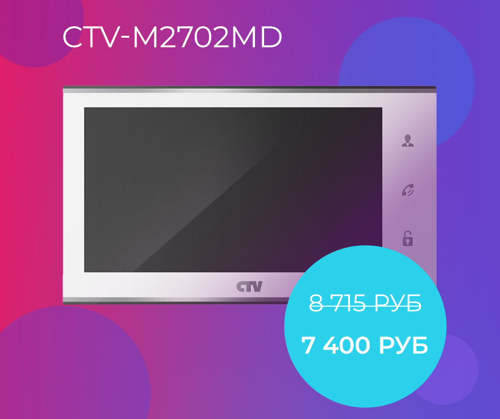 CTV-M2702MD.jpg