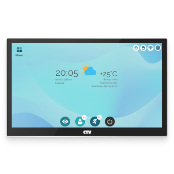 CTV-M5101 Монитор видеодомофона с Wi-Fi