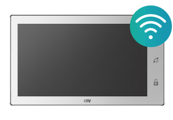Купить CTV-M4102FHD Цветной монитор - уценка в ...