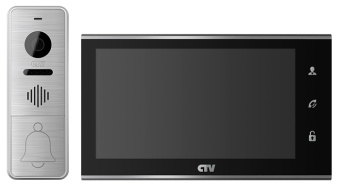 Купить CTV-DP4705AHD Комплект цветного видеодомофона в официальном интернет-магазине CTV! Цена 18 350 руб. с бесплатной доставкой! - CTV-shop - официальный интернет-магазин CTV