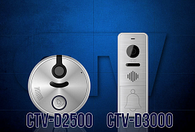 Обзор новых вызывных панелей CTV-D2500 и CTV-D3000