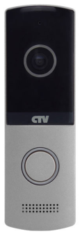 Купить CTV-D4003NG Вызывная панель для видеодомофонов в официальном интернет-магазине CTV! Цена 5 500 руб. с бесплатной доставкой. - CTV-shop - официальный интернет-магазин CTV