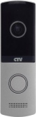 CTV-D4003AHD Вызывная панель для видеодомофонов